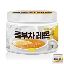 건강앤 콤부차 레몬 장건강도움 장건강콤부