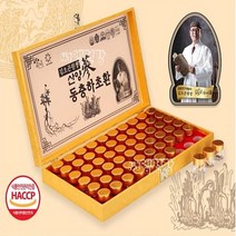 김오곤 산양삼 동충하초환 3.75g 60환 녹용 침향 홍삼 황칠나무 전통 한방 건강 환 건강증진 영양보급 체력유지 해썹 부모님 명절 선물 추천