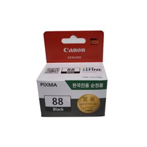 캐논 Pixma E500 정품잉크 검정 21ml (PG-88), 1개