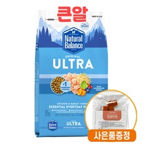내추럴발란스 오리지날 닭 보리 포뮬라 5kg 큰알갱이 강아지사료 + 증정 리얼져키, 큰알 5kg + 리얼져키 1개