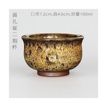 차선 차통 다구세트 휴대용 다도 트레이 중국 찻잔 차 중국 차 세트 세라믹 차 컵 Teaware 쿵푸 차 세트 컵 거친 도자기 도자기 찻잔 차 그릇 친환경, 06