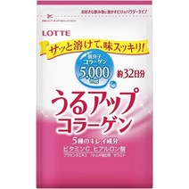 서플리먼트 우루 업 콜라겐 212G 약 32 일분 저분자 콜라겐 5 000MG 비타민 C 히알루 론산 플라센타 추출, 1_One Color, 1_One Color, 상세 설명 참조0