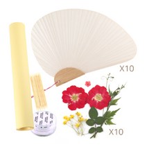 압화 조개부채(대) 10개 만들기세트 접착한지 K314 DIY 한지 미술 공예 재료