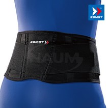 잠스트 허리보호대 ZW-3 복대 스포츠 헬스 웨이트