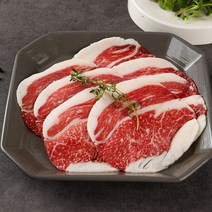 [대명축산식품] 미국산 차돌박이 600g (200g x 3팩), 1
