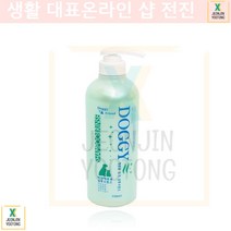 모낭충 피부건강 세정작용 하얀애견 샴푸린스 반려세정제