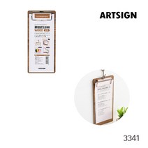 클립보드 200 우드클립보드 메모꽂이 영수증꽂이 계산서꽂이 빌지꽂이 컬러클립보드 영수증보드 빌지보드 종이꽂이 메모보드 메모클립 식당클립보드 메뉴판꽂이, 클립보드200(우드/갈색) 3341