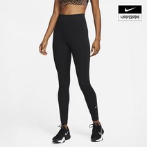 나이키 여성 원 하이라이즈 레깅스 DM7279010