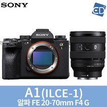 소니 알파A1 미러리스카메라 / ILCE-1 미러리스카메라 (렌즈패키지)/ED, 28 소니 A1 FE 20-70mm F4 G