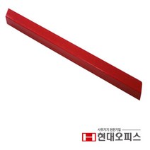 현대오피스 YG-858 전용 재단목 사진컷팅기 스티커재단기 책제단종이컷팅 종이커팅기 사진커팅기 책자르기, A4용