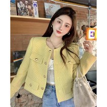 밀크봉봉 여성용 루즈핏 브이넥 니트 가디건 자켓
