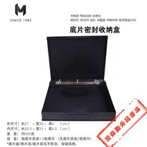 필름스캐너 포토 카메라 사진 가정용 1-7, 다크카키