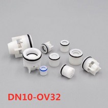 플러그-인 플라스틱 비 리턴 밸브 스프링 체크 10-32mm 수족관 정원 관개 수량계 드립 방지 1 개, 09 DN 10