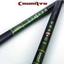 천류 설화수 스페셜3 8칸~40칸, 12