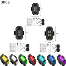 LED경광등 경광봉 신호봉 주차스토퍼 1-5pcs 범용 스트로브 경고등 7 색 4 모드 usb 충전식 항공기 led 비상 조명 야간 램프 자전거 액세서리 74, 3pcs 경고등 b