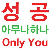 중고포스기 포스본체 포스기계 배달의민족 외식업 식당포스기 포스포로그램 포스업체 POS단말기 POS기 포스기설치, 중고포스+메모리4GB+SSD120GB