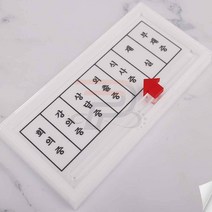 파샵 도어사인 사무실팻말 사무실문패 도어사인