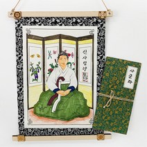 5p 세종대왕 이순신 신사임당 스토리텔링 미니 족자만들기 꾸미기세트 기념품 어린이집교구, 3. 세종대왕