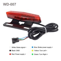 Ebike 턴 시그널 리어 라이트 브레이크 포함 48V 36V 전기 자전거 및 스쿠터 램프 용 DK336 스위치가있는 전자 자전거 헤드 라이트, 06. Only turn rear light