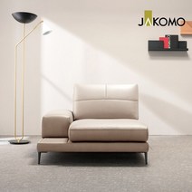 자코모 스위치 1인 반카우치형 천연면피 소가죽 소파, 모카/좌형