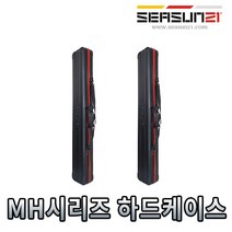 시선21 MH시리즈 MH-137 MH-150 바다 낚시 가방