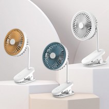 비센드 무선 클립 스탠드 선풍기, 화이트, BS-F50