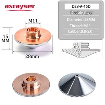 Precitec WSX 섬유 절단기용 Axrayser 레이저 노즐 단일 이중층 직경 28mm 구경 0840mm 크롬 도금 P0591, 3.Single Layer - 12mm