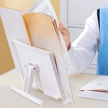 델리 각도 조절 휴대용 파스텔 독서대, 화이트(70530)