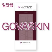 HP파빌리온터치10-e018au용노트북키스킨, 본제품구매