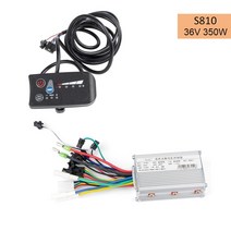 자전거 부품 24v/36v/48v 250W 350W 500w 전기 Brushless 모터 컨트롤러 LCD 디스플레이 스쿠터 전자, 17 S810 36v 350w