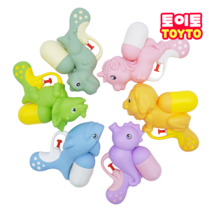 공룡 동물 미니 물총 세트 워터건 워터밤 유아 물놀이 장난감, 05_캡슐동물 물총, 1+1 랜덤발송