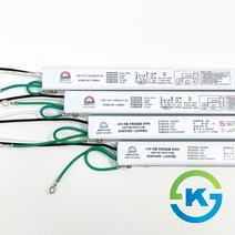 [국산KS] 컨버터 LED컨버터 60W 50W 30W 모듈 교체형 안정기, 05_(DWKC25W-1)25W108V_1ch, 1개