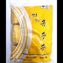 냉동 옥수수 6~7CM컷(8조각내외) 글로벌 1KG 식자재 장보기, 단품, 단품