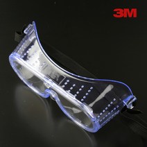 3M 332AF 화학작업용 실험연구용 안경겸착용