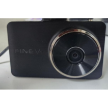 중고 블랙박스 본체만 파인뷰 Fine Vu LX2000