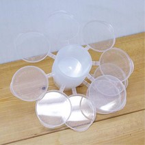 과학수업 시료보관 일체형용기 10개 학습교구 창작용 시약통 화학실험 재료