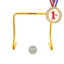 스타 더 미니허들 SA512 50cm PVC 육상트레이닝