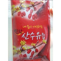 구례 산수유즙 진액 100ml 50포 산수유즙100% 산수유 산수유원액 산수유진액 구례산수유 구례산수유즙 산수유차 구례산수유진액 산수유원액구례