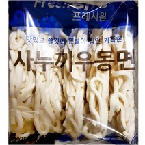 식자재 도매) FO 사누끼 냉동우동면(230g x5) x8개, 꿀도매꿀소매 1