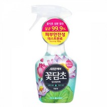 샤프란 섬유탈취제 본체 연꽃향 냄새 제거 거실 방향 향수 향기 주방 탕비 악취 화장실, 1