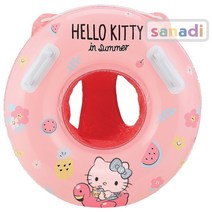 [디코랜드] 뉴 헬로키티 쿠션보행기 65 보행기튜브