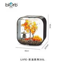 무환수 어항 biOrb30L 아크릴 가정용 수조 자동청소