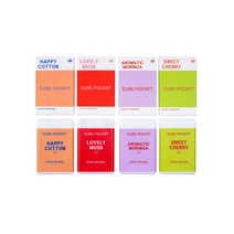 CURE POCKET 큐어 포켓, SWEET CHERRY