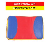 킥복싱 MMA 태권도 킥미트 훈련 장비, 03.C