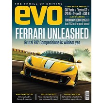 당일발송 Evo Magazine Uk 2021년12월 (#292)호 최신 자동차 정보 Ferrari Unleashed