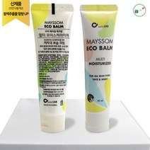 고보습 천연 핸드크림 올인원 고보습 에코 밤 60ml 주부습진 손바닥 한포진 수포 가려움 올인원 고보습 크림