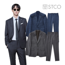 에스티코 STCO 수트세트 14종