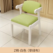책상용의자 가정용 오던심플 식탁 벤치 돌멍게 컴터 서재 앉은뱅이의자, T20-실목 Z 의자 화이트(초록 천)