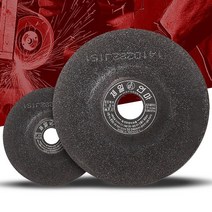 철재연삭 연마석 옵셋 4인치 10개 금속절단기날 그라인더 연마숫돌 절삭 그라인더날, 제일 옵셋 4인치(10개)