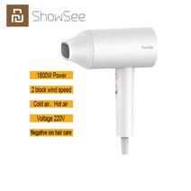 무선 헤어드라이기 미용실 업소용 휴대용 충전식 Xiaomi Mijia Hair Dryer Portable Foldable Dryers Anion Nano Machines 1600, [03] ShowSee, [04] AU